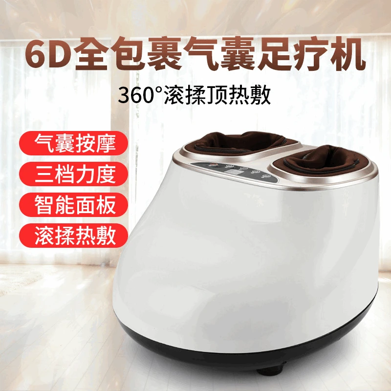 Automatic massager for feet, wholesale