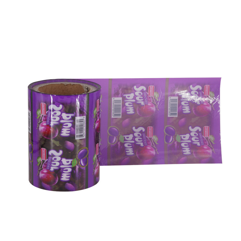 糖果零食包装袋卷膜印刷logo食品塑封袋卷材 复合真空包装膜