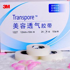 3M Double Eyelid Tape, Beauty Eye Patch, Breathable Beauty Tape, Waterproof, Easy to Tear, Studio Makeup Artist School Invisible Narrow