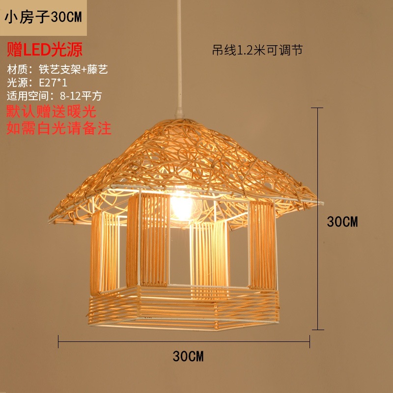 Lámpara de Bambú, Arte en Bambú, Salón de Té Zen, Restaurante Chino, B&B, Farol de Ratán Estilo Japonés, Pantalla de Lámpara de Arte Creativo Retro