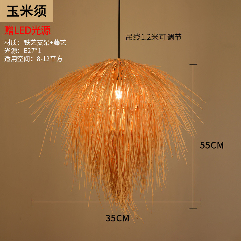 Lámpara de Bambú, Arte en Bambú, Salón de Té Zen, Restaurante Chino, B&B, Farol de Ratán Estilo Japonés, Pantalla de Lámpara de Arte Creativo Retro