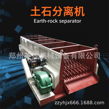 �Vɽɰʯ���ʯ�Y���O�� ������ʯ���x�Y ������ɰʯ��ʯ���x�C