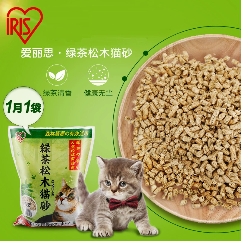 Алиса Ирис Зеленый чай Сосновый наполнитель для кошачьих туалетов Алиса Pet Cat Принадлежности Дезодорант Моющийся наполнитель для кошачьих туалетов 5л Древесный углерод