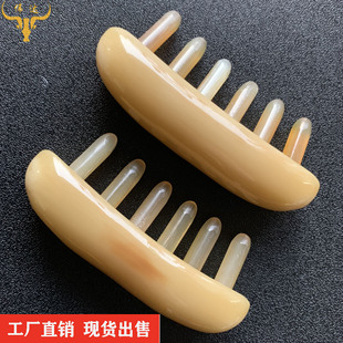 ţ�����X��Ħ���^����Ħ����������Ѩλ��ţ�����ӏS�����l