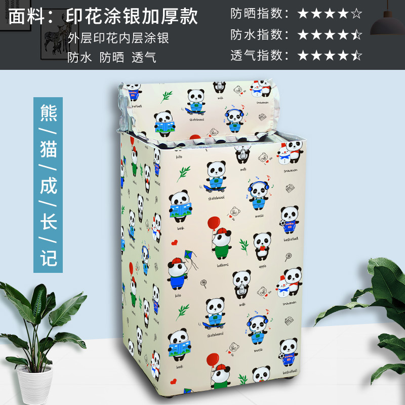 Impulsor lavadora cubierta impermeable cubierta superior protección solar cubierta de polvo tela Oxford cubierta de tela universal entrega al por mayor