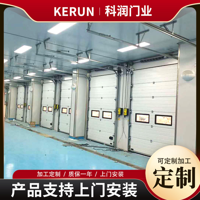 工厂车间提升门电动自动滑升门电动生产厂家量大价优安全户外保温