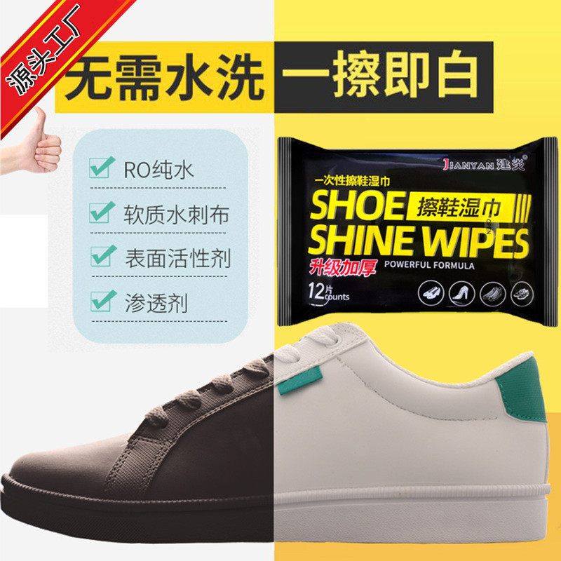 工場直販ダウンジャケット無洗キッチンクリーニングウェットティッシュ防雨防曇ウェットティッシュ油膜汚れ除去トイレットペーパー|undefined