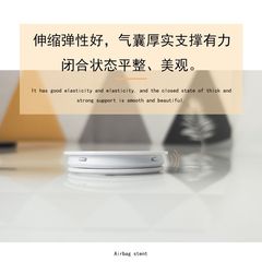 Good quality mobile phone airbag holder lazy folding telescopic round groove airbag holder mobile phone holder wholesale