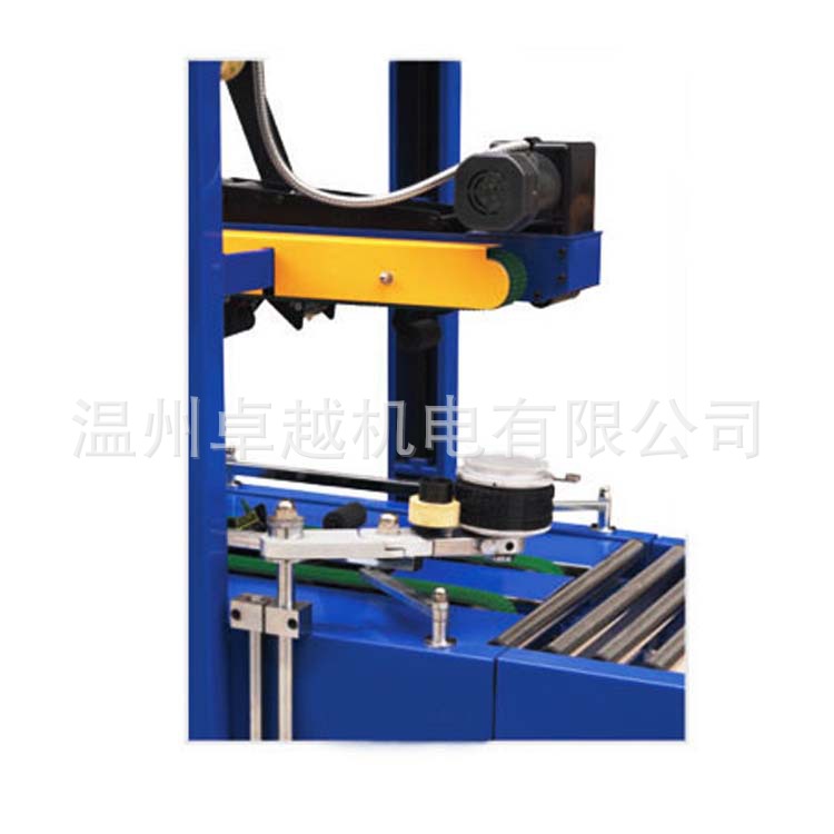 550�Զ�ֽ��ӡ��� ֽ������ ͬ��ֽ��ӡ��� ֽ�����ڴ����