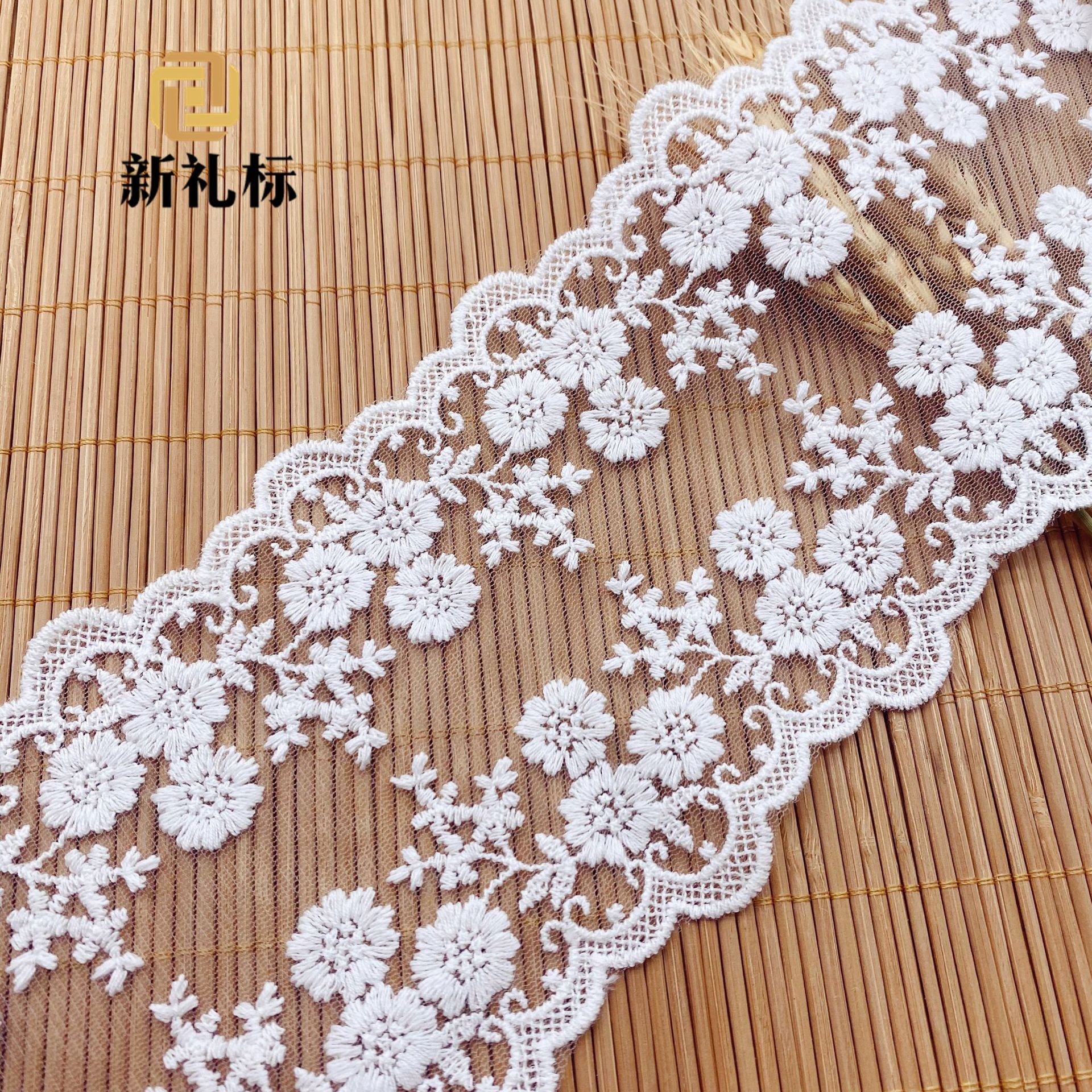 新礼标 双边网底花边 网布刺绣 棉线水溶花边 服装辅料 蕾丝辅料