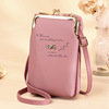 Shoulder bag, capacious one-shoulder bag, small wallet, suitable for import, 2023, Korean style