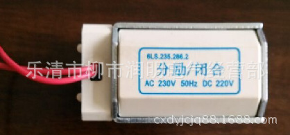6LS.235.286.2分励/闭合上海人民6LS 235 287.5欠压脱扣器