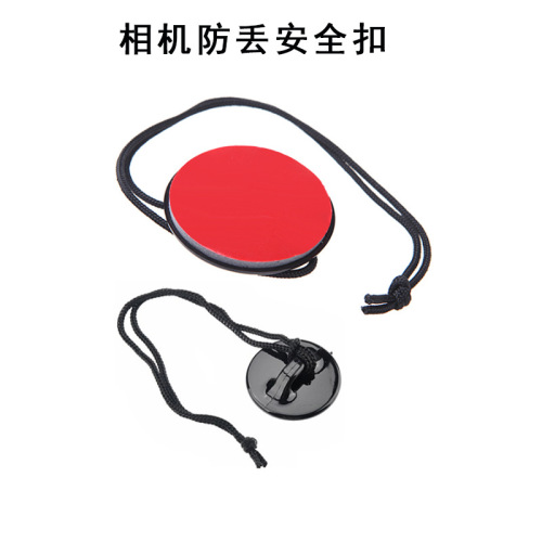 Lost prevention safety clip for GoPro HERO9 8 sports camera accessories, including Xiong Yi, Shanggu, DJI Action accessories.