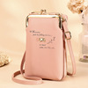 Shoulder bag, capacious one-shoulder bag, small wallet, suitable for import, 2023, Korean style