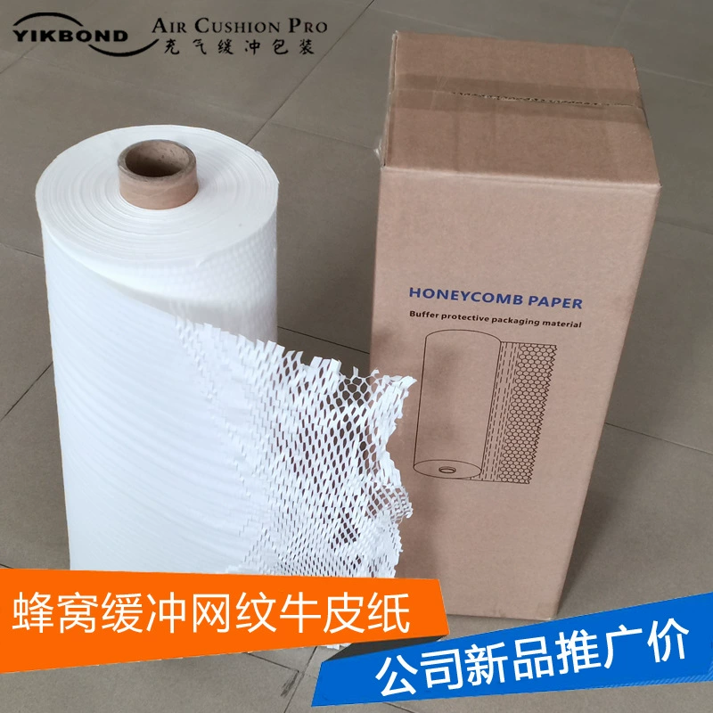 Крен бумаги Крафт валика сота упаковочной бумаги сети бумаги Крафт сота упаковывая