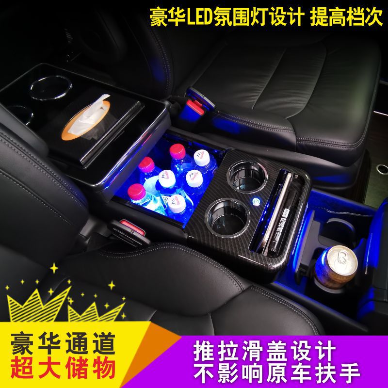 Accessories, Honda Armrest box - 16-23-elysion-carbon-fiber-black