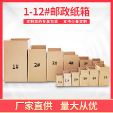 1-12#�]������ �� �� �S��ֱ�����I�� �a�� ��؛Դ���� ����ă�