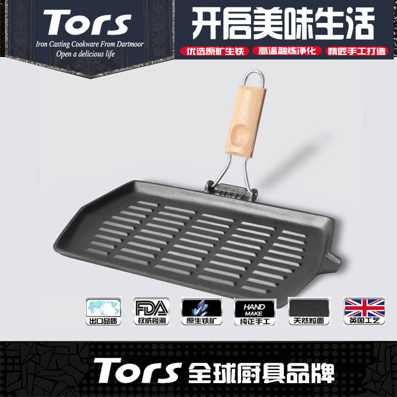 Tols mango de madera hogar hierro fundido filete sartén sin recubrimiento western roast beef placa plegable portátil antiadherente sartén