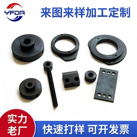 CNC加工;其他机械加工;绕线/绞线机