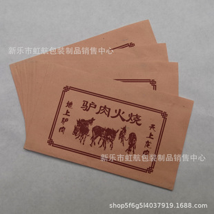 �H���������b���� ���g�������   ���Ͳ�ɫţƤ����