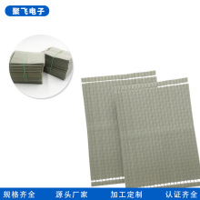 廠家供應排線加工灰色扁平線軟排線2.54/2.0間距灰排線定制電線