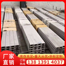 �F؛���l 304���P䓹���� ��� 316���P䓲�� �ɼӹ�