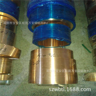 C5191���~�� �|Ƭ�����~���� 0.1 0.2 0.3�����~�����ӹ�