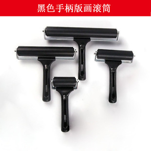 �残��ī�LͲ�͝L ��ɫ�F�ֱ�DIY���g�残�z�L �ʯ���z�����LͲ