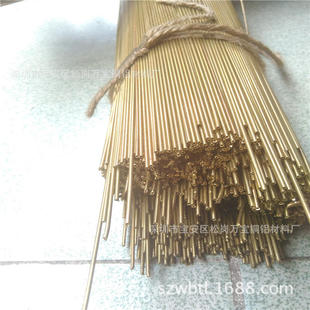 �S�~ë���� ��H65�S�~�P�� ����ë���~��8*0.25 10*0.2 15*0.5