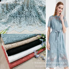 新款股线睫毛蕾丝定位花 立体波浪边蕾丝布料时装面料