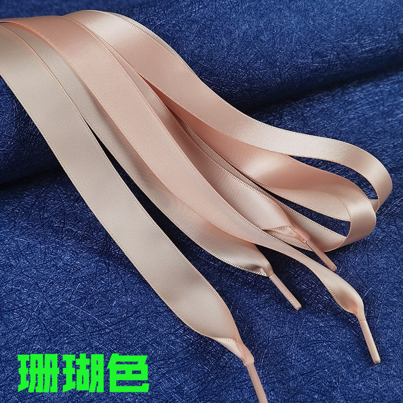 Cinta de encaje satinado color caramelo Satén de poliéster de doble cara Satén de encaje brillante encaje ancho cinta plana encaje