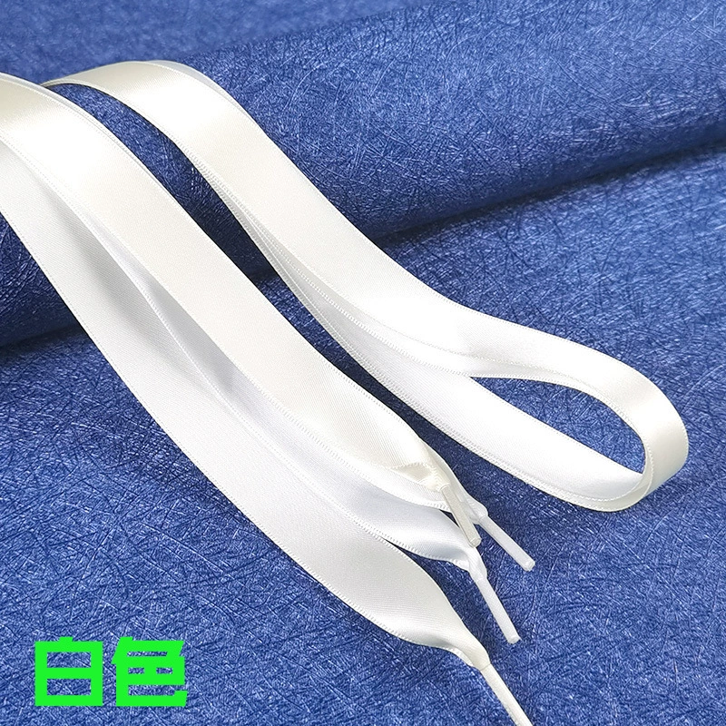 丝带鞋带 缎面糖果色 双面涤纶色丁光面蕾丝绸缎宽扁织带鞋带