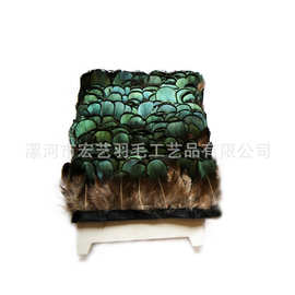 羽毛花边批发 铜鸡绿片布边羽毛布带表演服饰DIY饰品