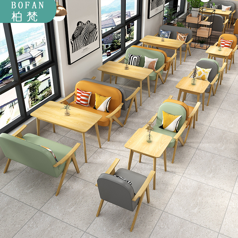 Sofá de cafetería Nórdico bolsa suave negociación Área de descanso Individual Doble postre leche tienda de té mesa y silla combinación muebles de comedor