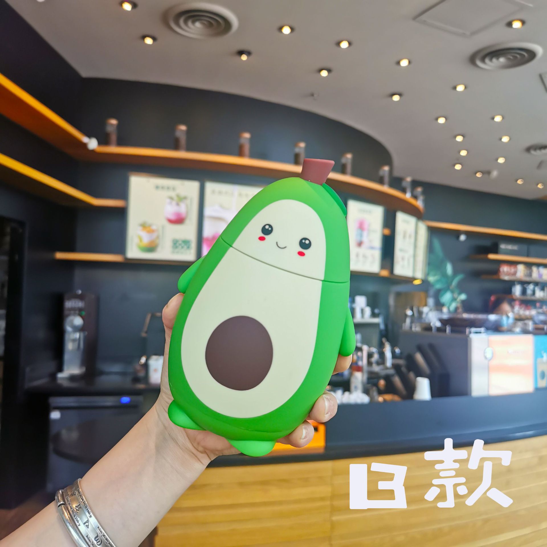Ya Fei Qi fábrica creativa de dibujos animados mini gran vientre taza de aguacate taza de vacío de acero inoxidable cuerda portátil transfronteriza