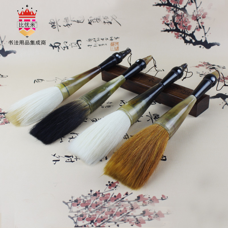 African Colored Horn Spire Large Brush Sheep Hair List Book Brush Grab Pen Fighting Pen Couplet Calligraphy Brush