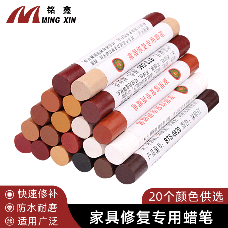 Mingxin Furniture Color Repair Crayon Furniture Paint Repair Crayon Wood Floor Wooden Furniture Scratch Repair Crayon