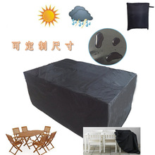 �羳ebayŷ��210Dţ�򲼻��⻨԰�Ҿ߷�����԰�����η�ˮ����