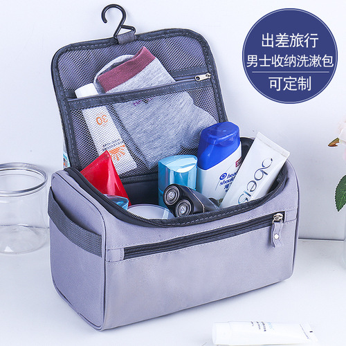 Cross-border men's toiletry bag LOGO women's cosmetics storage bag hook multi-functional travel storage toiletry bag