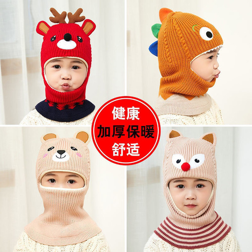 Children's hat autumn and winter 3-24 months ear protection integrated woolen warm ear protection neck scarf baby boy and girl hat