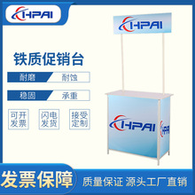 HPAI ����̨ʽ�[�������T����ƴ��N�����F�|���N̨ ���N̨