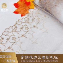 �����ǾW���̽��ٽz��߅ˮ�ܽ�ɫ�����������鼆����ֹ�diy