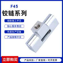 F45�q�ϵ���_�P���������乤�I�C���q� Ҏ���Rȫ