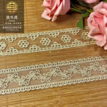 �𾀗l�a4cm�׾W����z������߅�p߅ֱ߅�Ҽ���ˇ���������b�o��