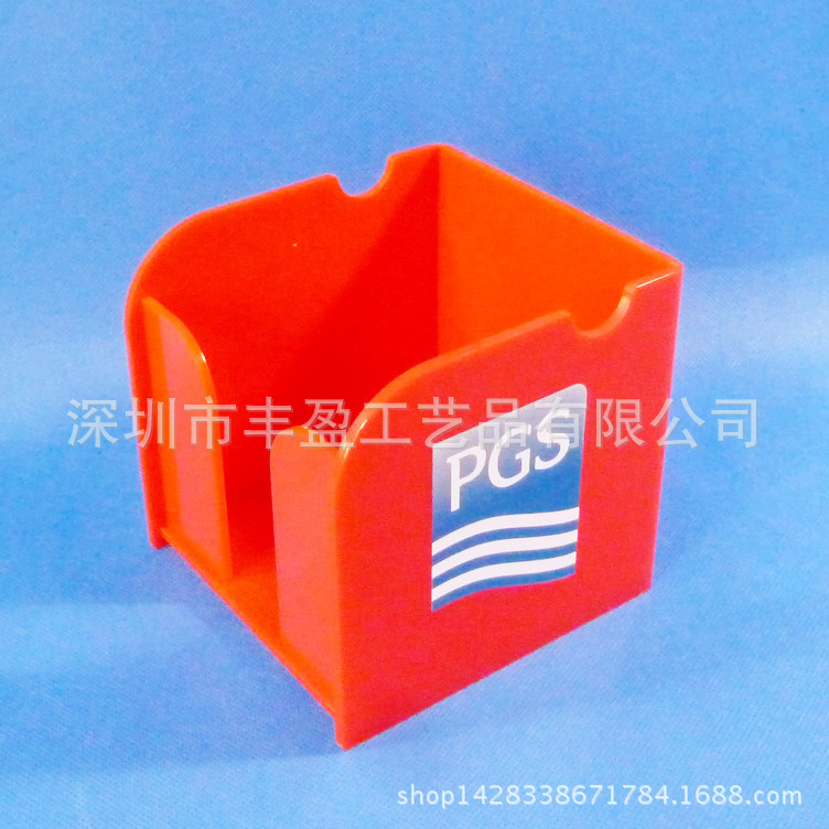 酒店餐厅用有机玻璃便签盒 亚克力便签盒生产厂家