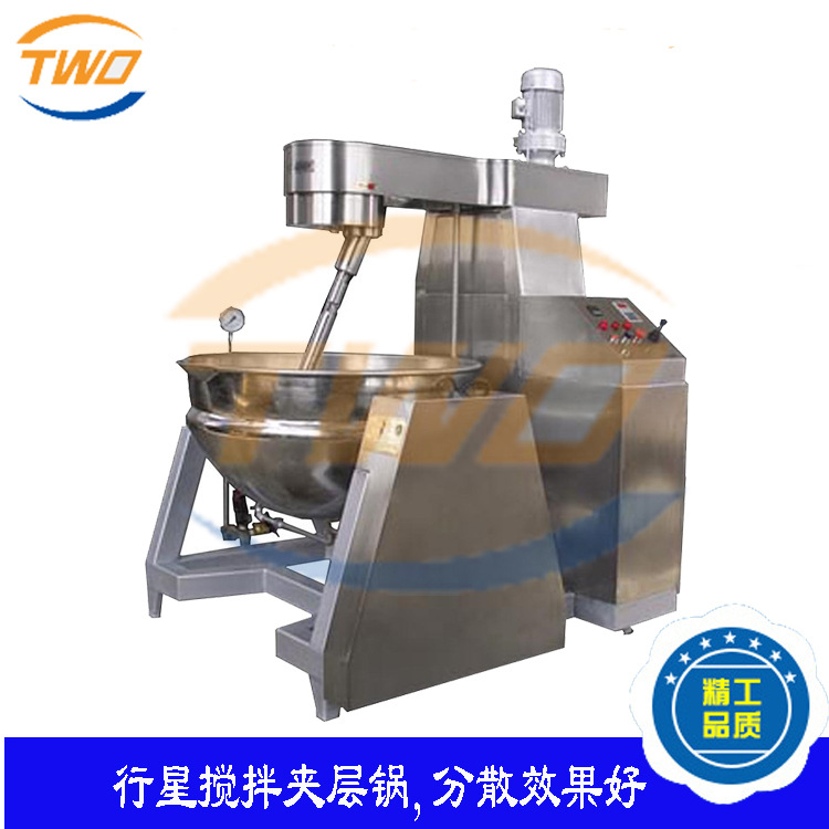 food Planet Stirring the pot Gas mixing pot Stainless steel Jacketed kettle