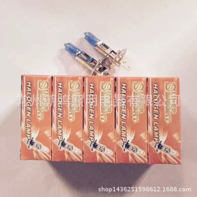 Автомобильная ксеноновая фара "H1 12V55W кварцевые ультра-белые галогенные лампы" завод оптовые прямые продажи