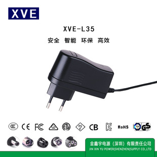 25.2V0.5A�늳س���� 늄�ŤŤ܇������Ҿ���������