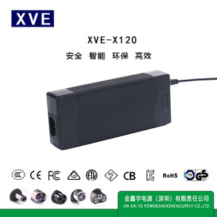 42V2.85A 늄ӻ���܇����� 늄�܇�����늳س����