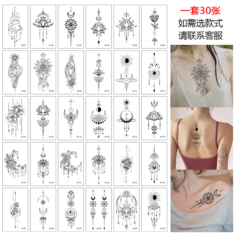 New fresh geometric artificial tattoo stickers for men and women cute English letters tattoo stickers New fresh geometric artificial tattoo stickers for men and women cute English letters tattoo stickers